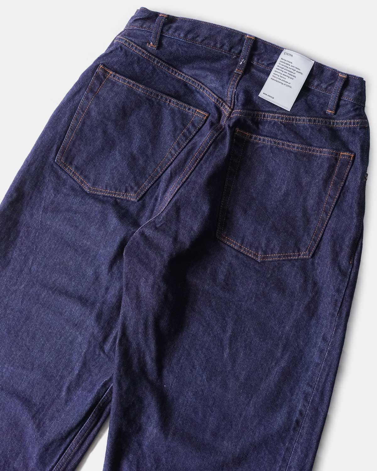 Dark Navy（両面ヒップポケット）