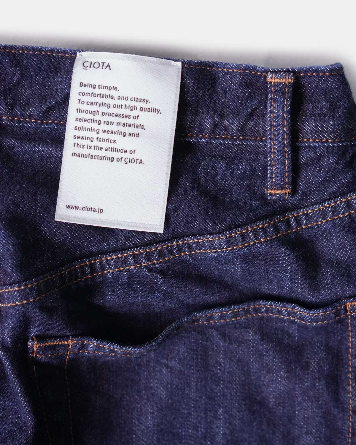 Dark Navy（外してもつけたままでも良いタグ）