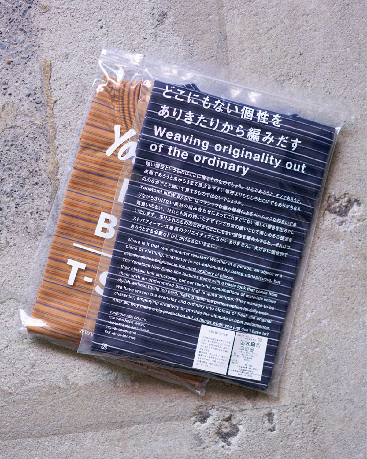 LIGHT BROWN、NAVY