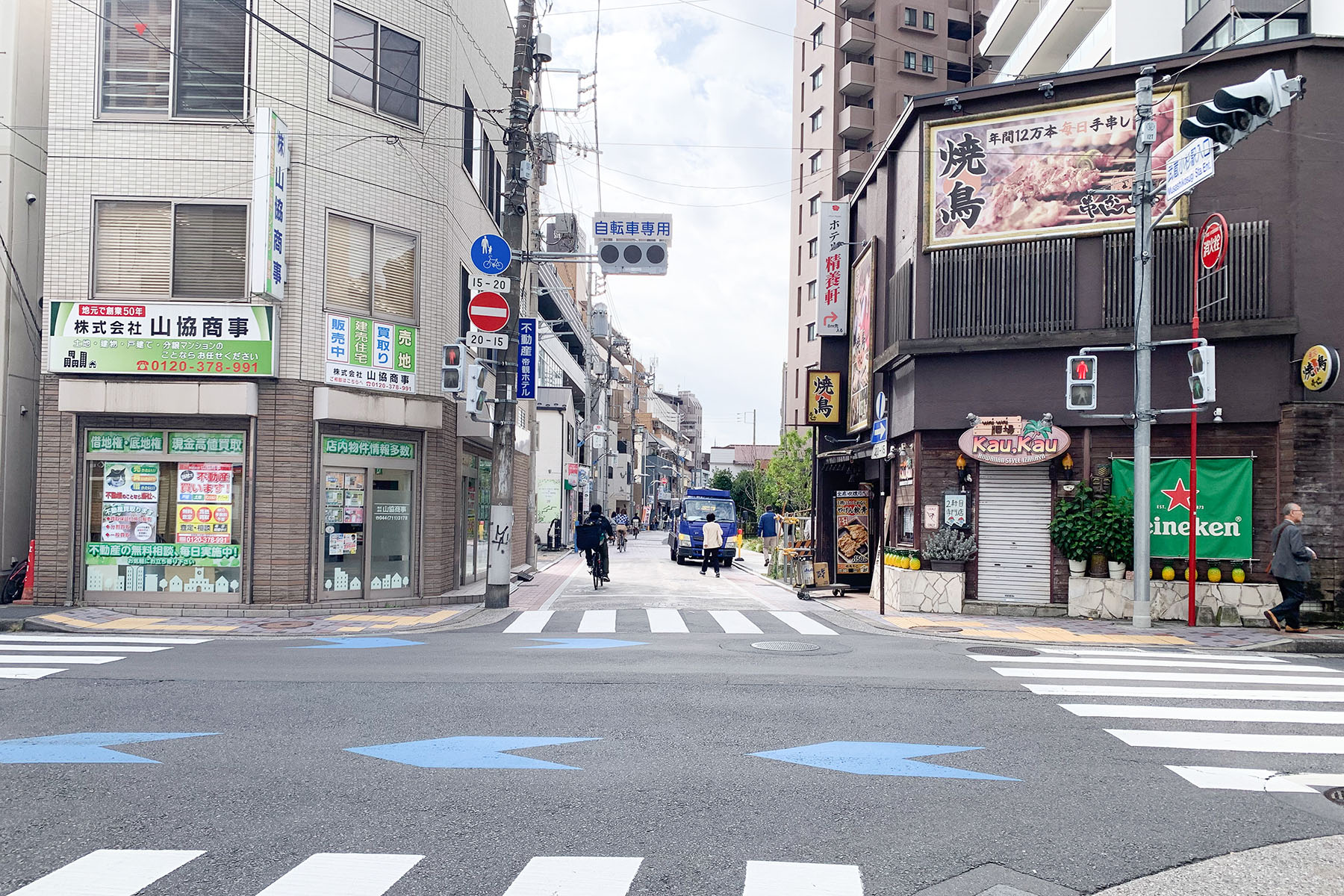 How to get to ”tranescent” HOSEI street