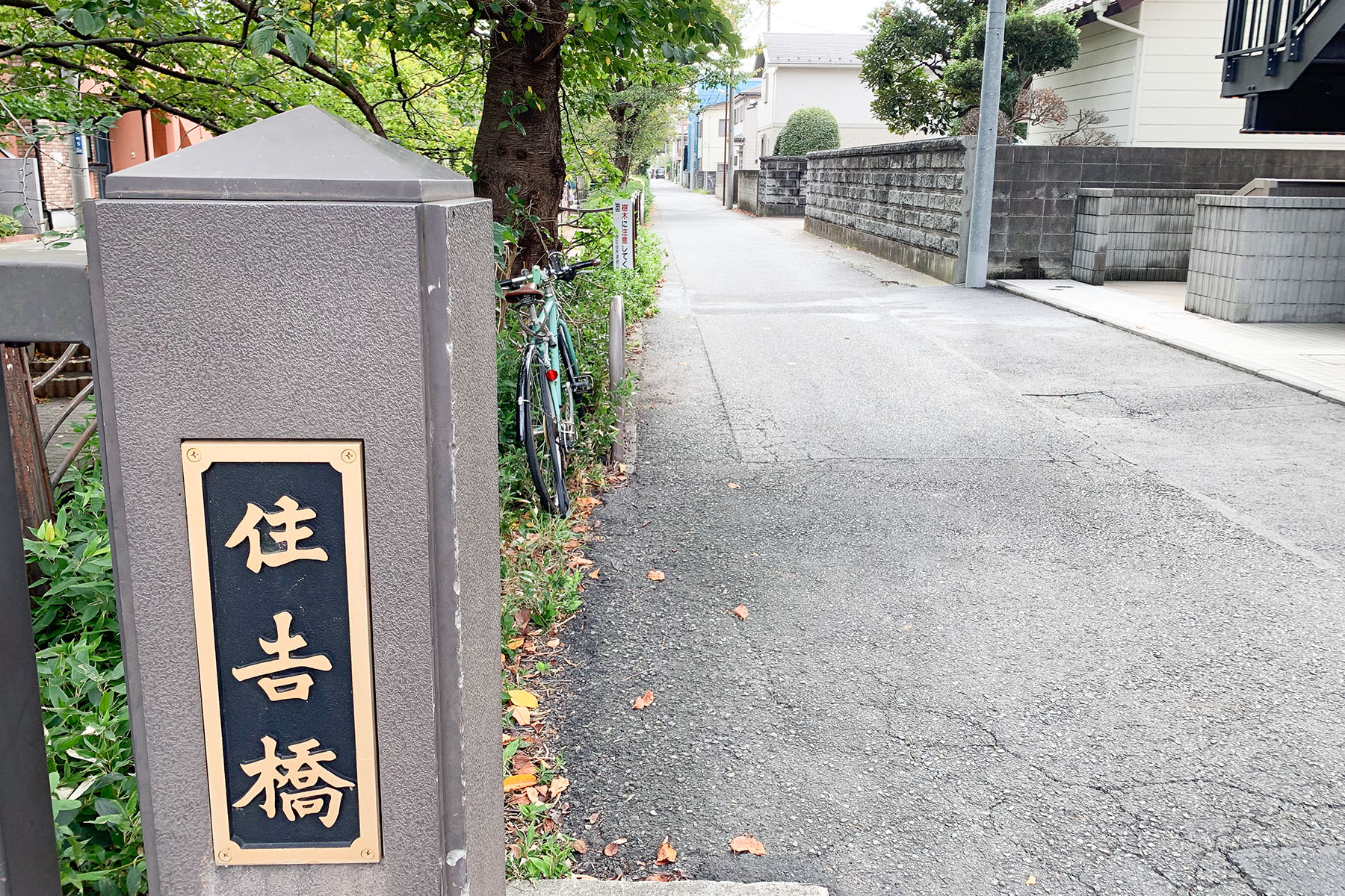 How to get to ”tranescent” SUMIYOSHI bridge