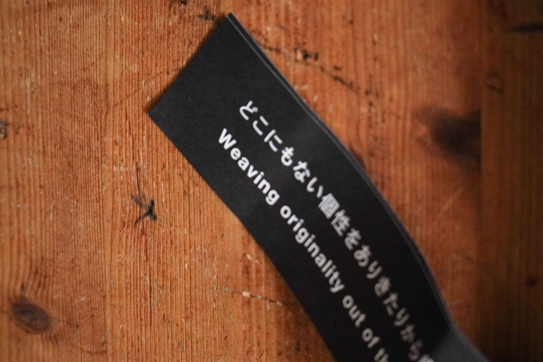 EX FINE WOOL RIB KNIT BLOUSON [Yonetomi]